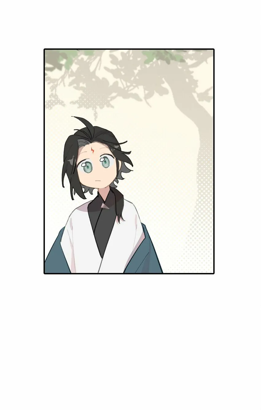 016 累了，都毁灭吧 第27页