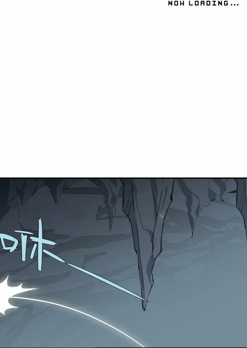 017 抑或弱，抑或丑 第14页