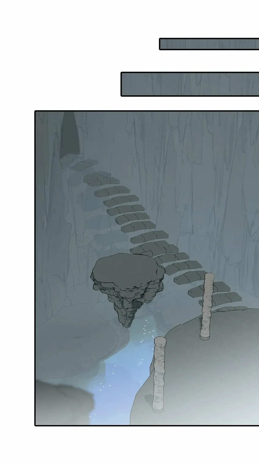 018 竹笛与利剑 第17页