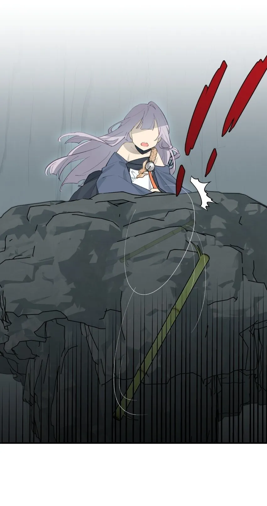 018 竹笛与利剑 第41页