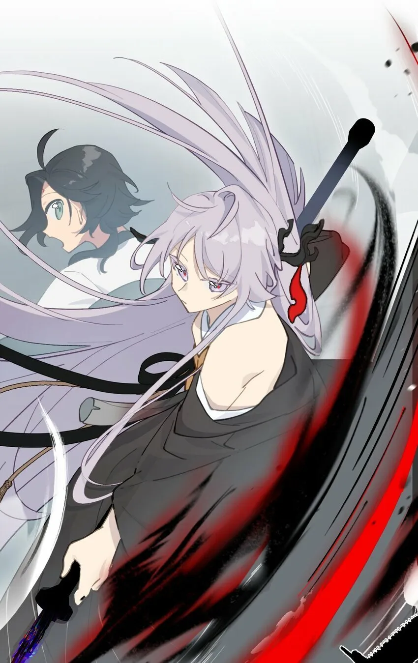 021 九尾鬼狐 第4页