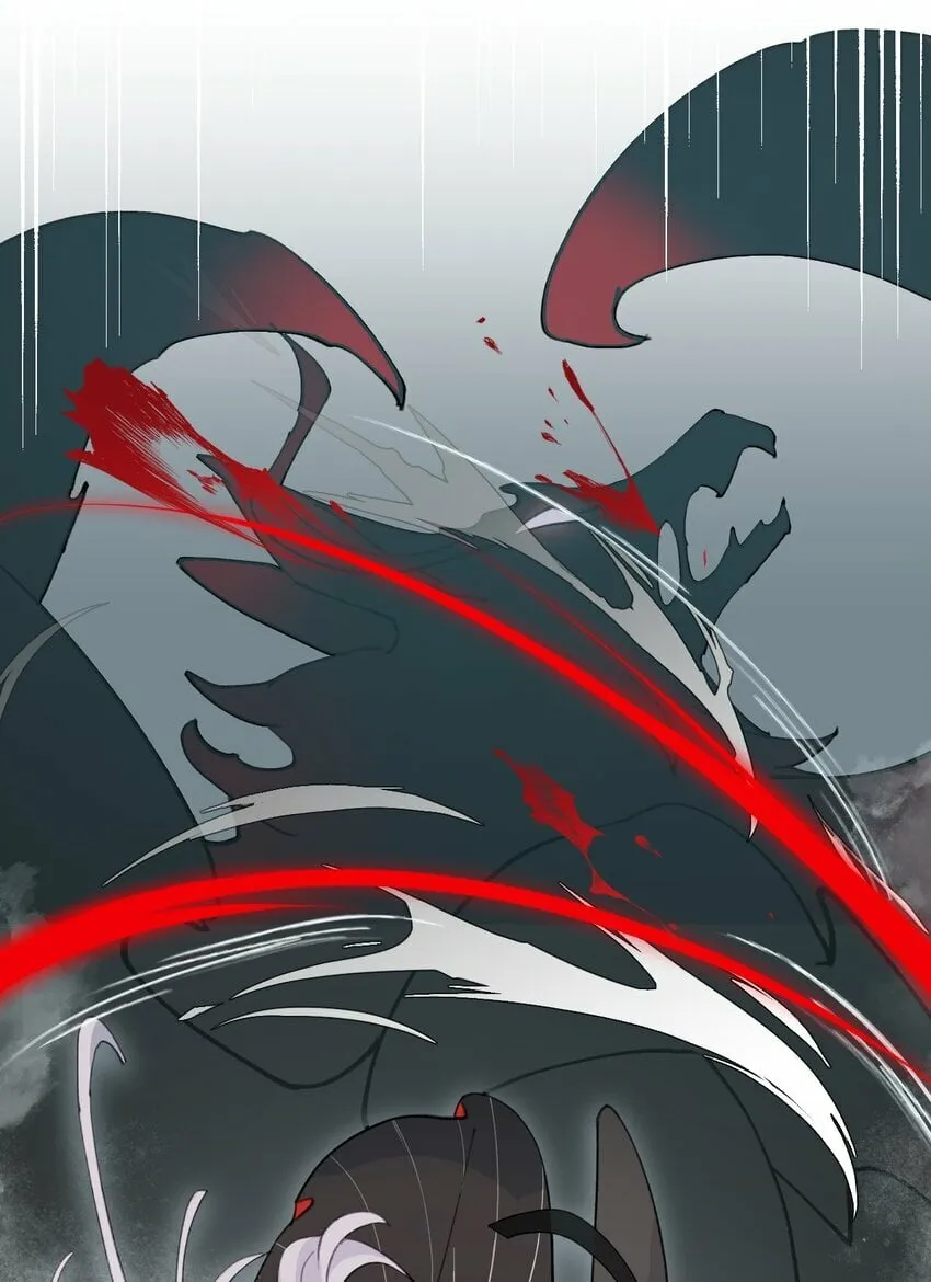 021 九尾鬼狐 第17页