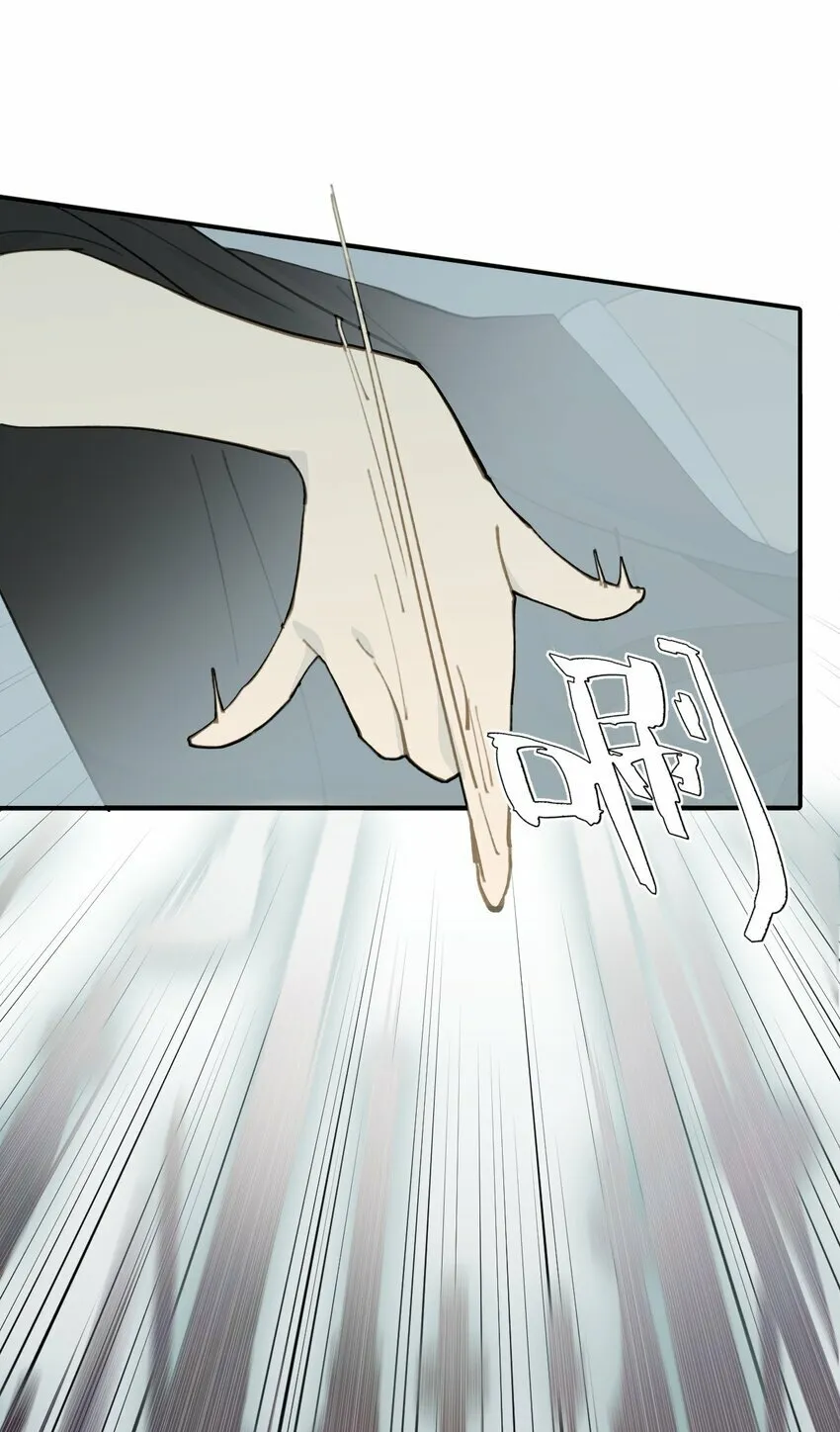 022 所谓数值碾压 第13页