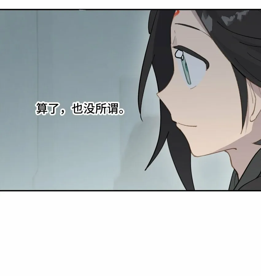 022 所谓数值碾压 第19页