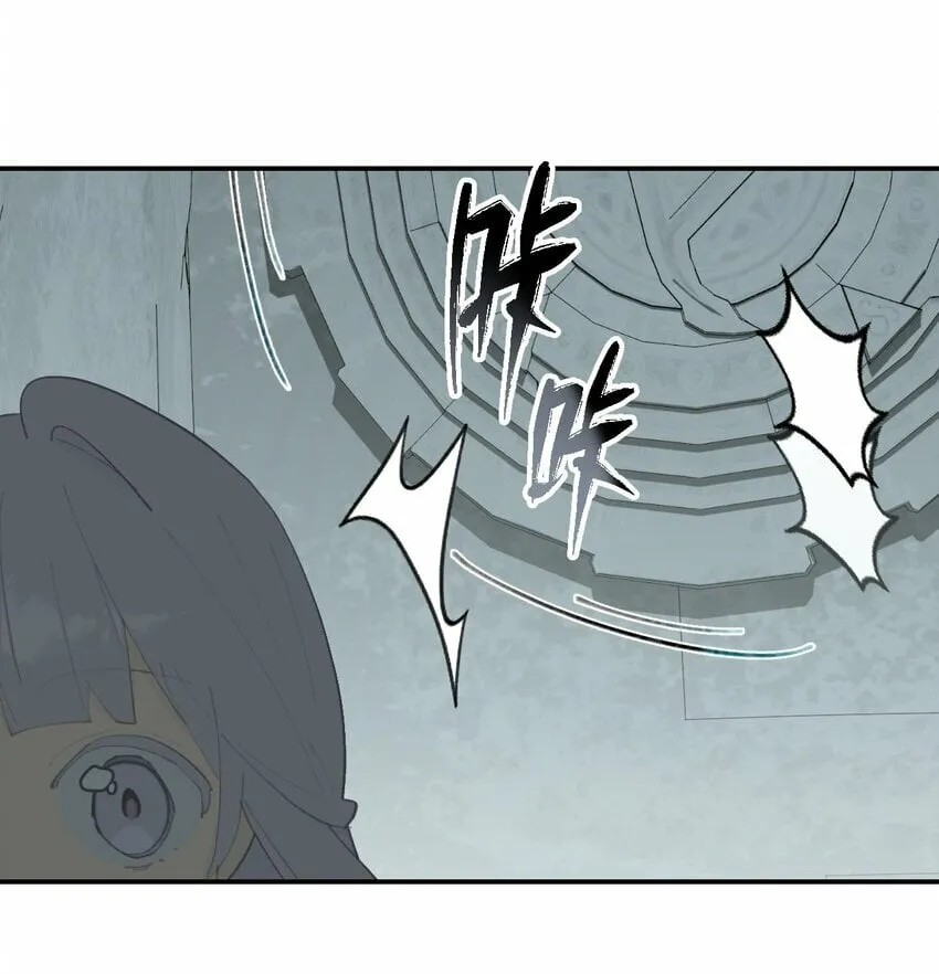 022 所谓数值碾压 第26页