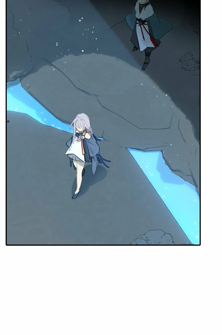 023 鬼狐、满月、和魂魄 第3页