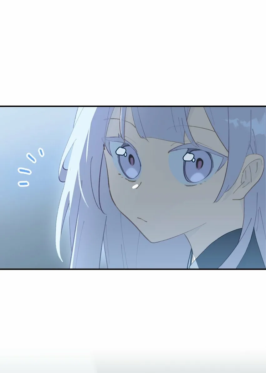 023 鬼狐、满月、和魂魄 第4页