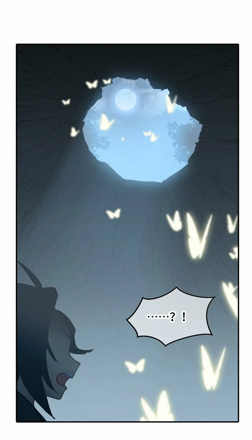 023 鬼狐、满月、和魂魄 第14页