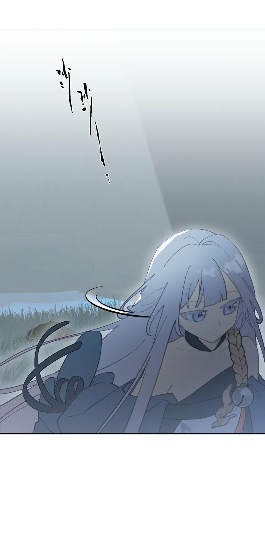 024 埋藏于深处 第17页