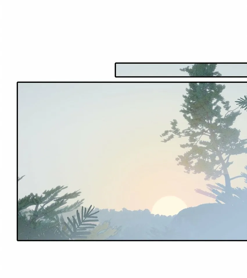 024 埋藏于深处 第20页