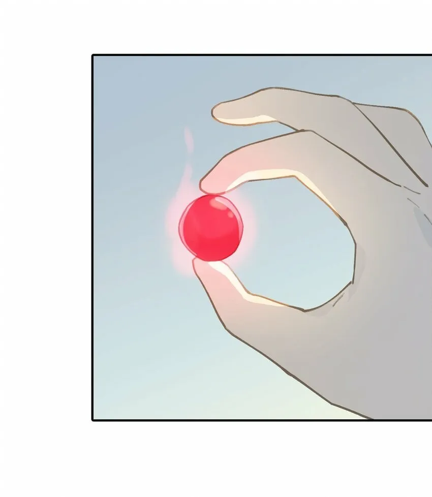 024 埋藏于深处 第21页