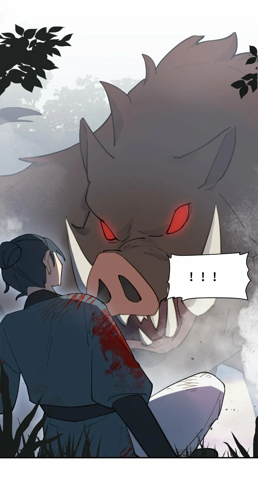 025 运值高真厉害啊 第4页