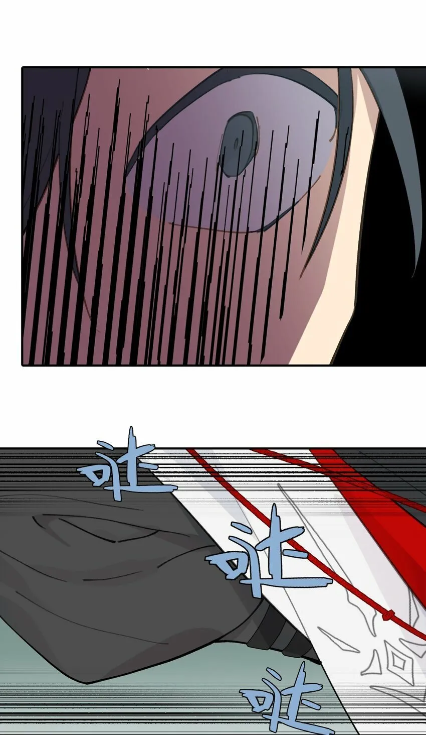 025 运值高真厉害啊 第5页