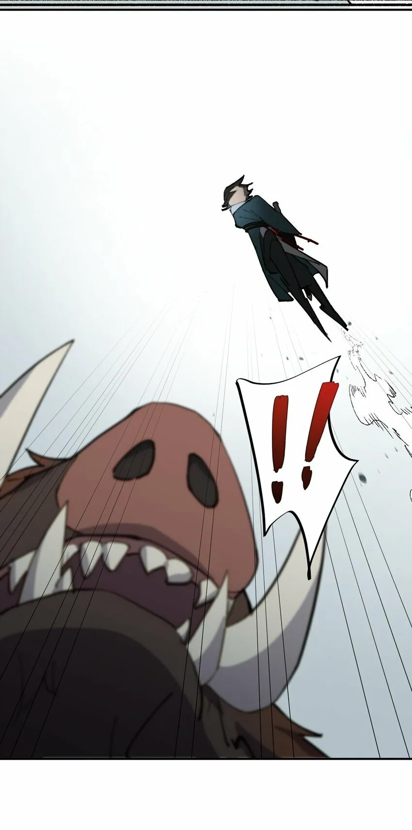 025 运值高真厉害啊 第6页