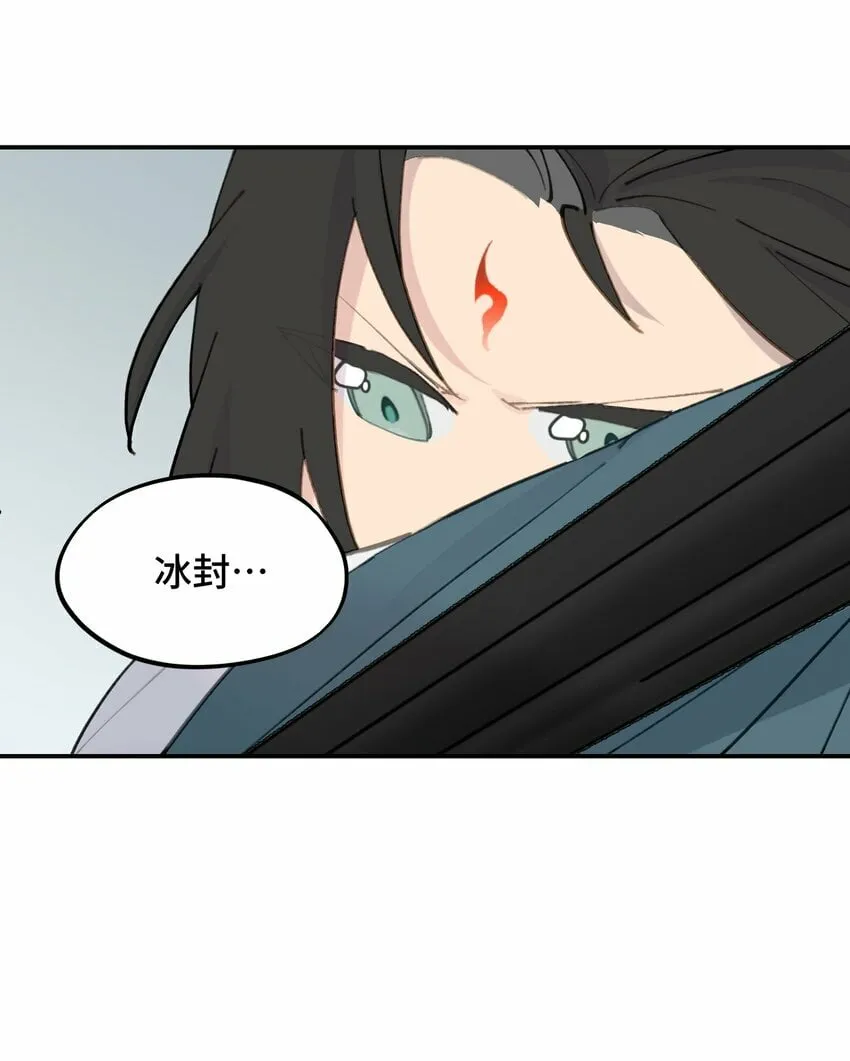 025 运值高真厉害啊 第7页