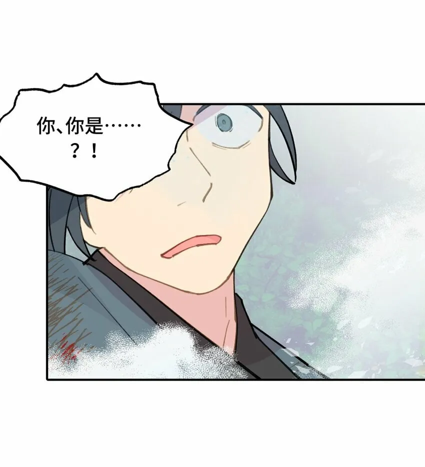 025 运值高真厉害啊 第9页