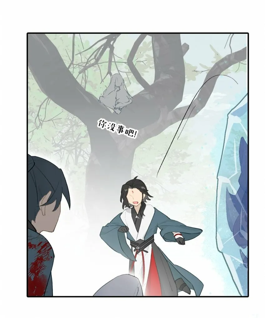 025 运值高真厉害啊 第10页