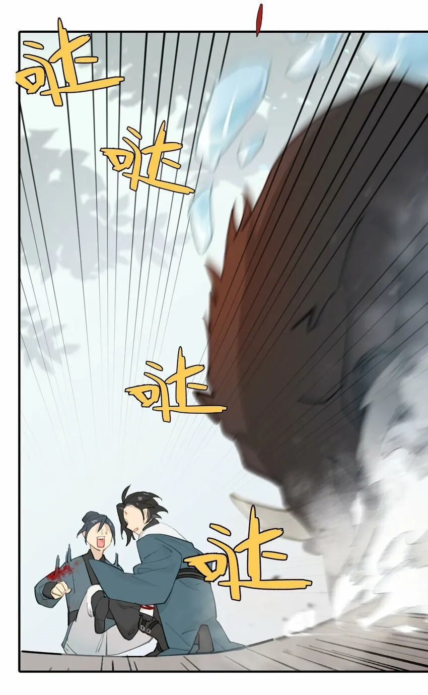 025 运值高真厉害啊 第14页