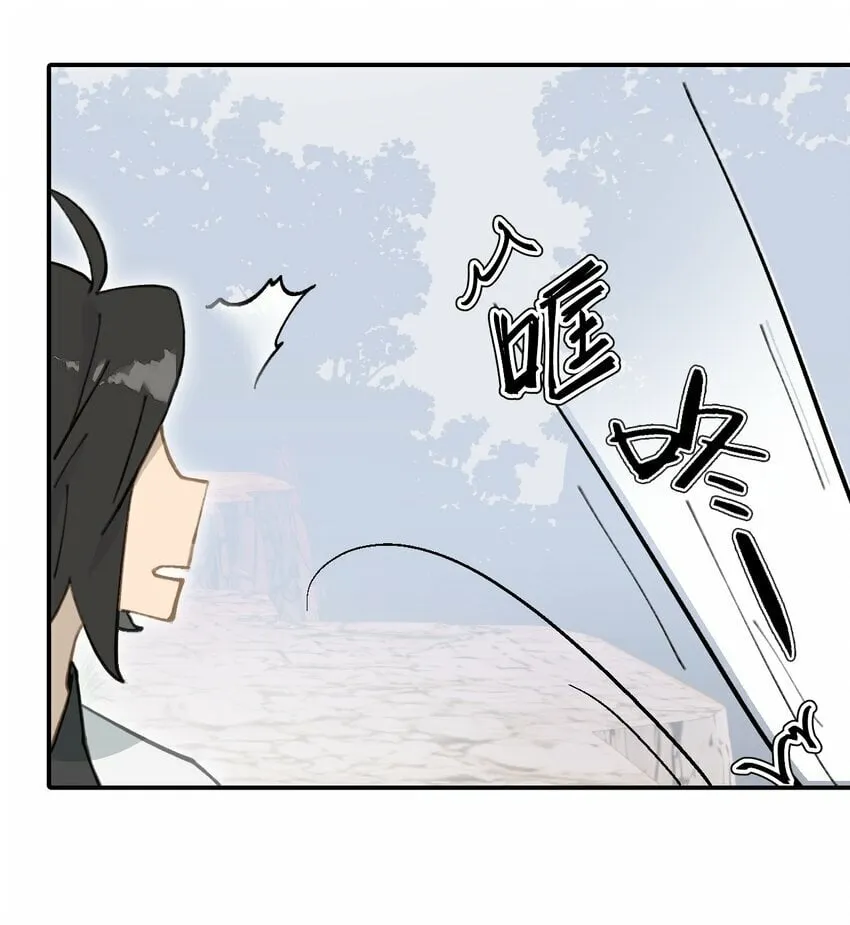 025 运值高真厉害啊 第17页