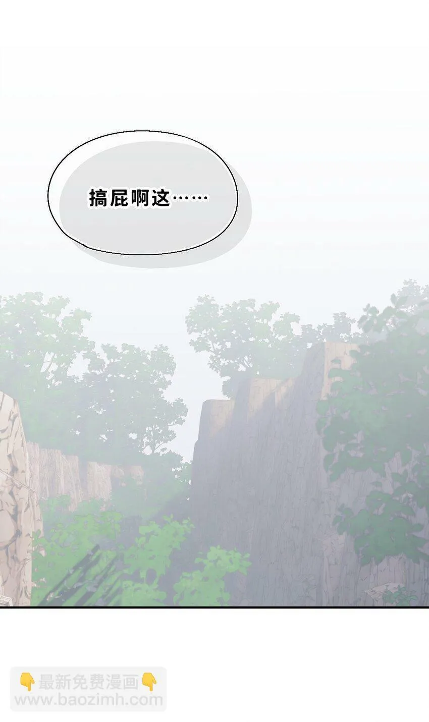 025 运值高真厉害啊 第19页