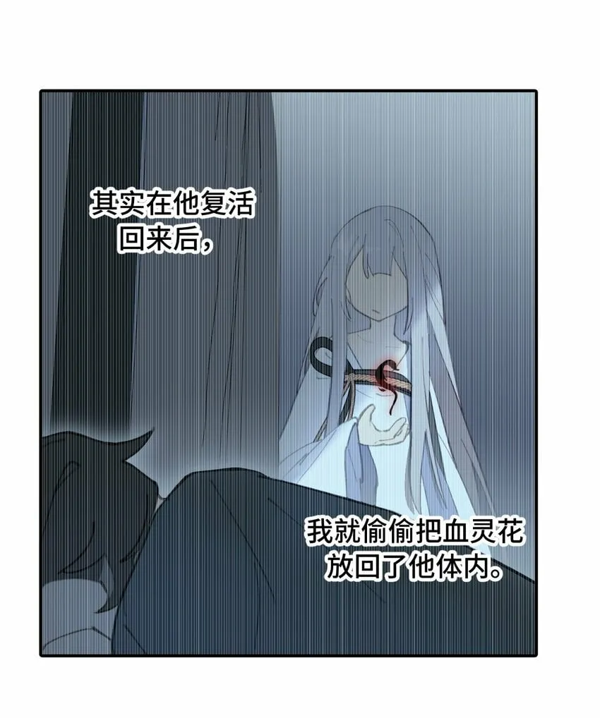 025 运值高真厉害啊 第29页