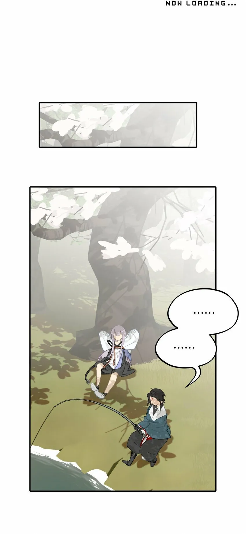 026 我钱呢 第7页