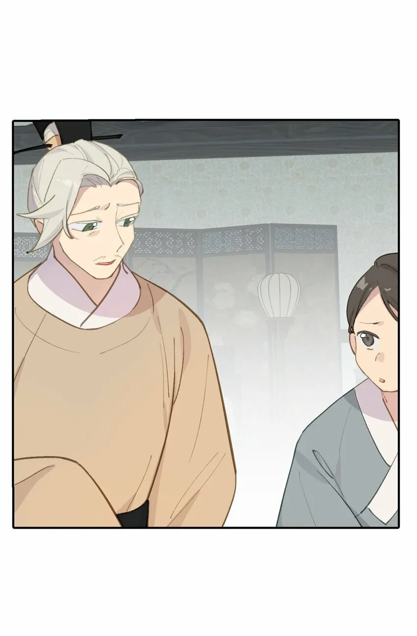 027 剧透是可耻的行为 第16页