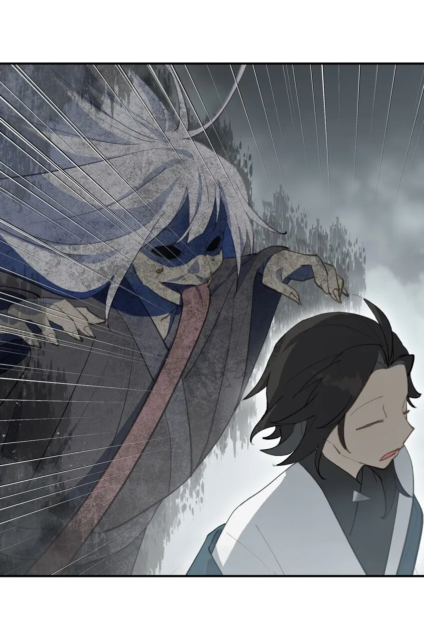 028 《恐怖浪漫物语》 第26页