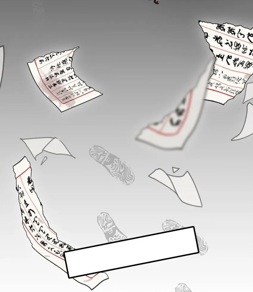 029 鬼多力量大嘛 第15页