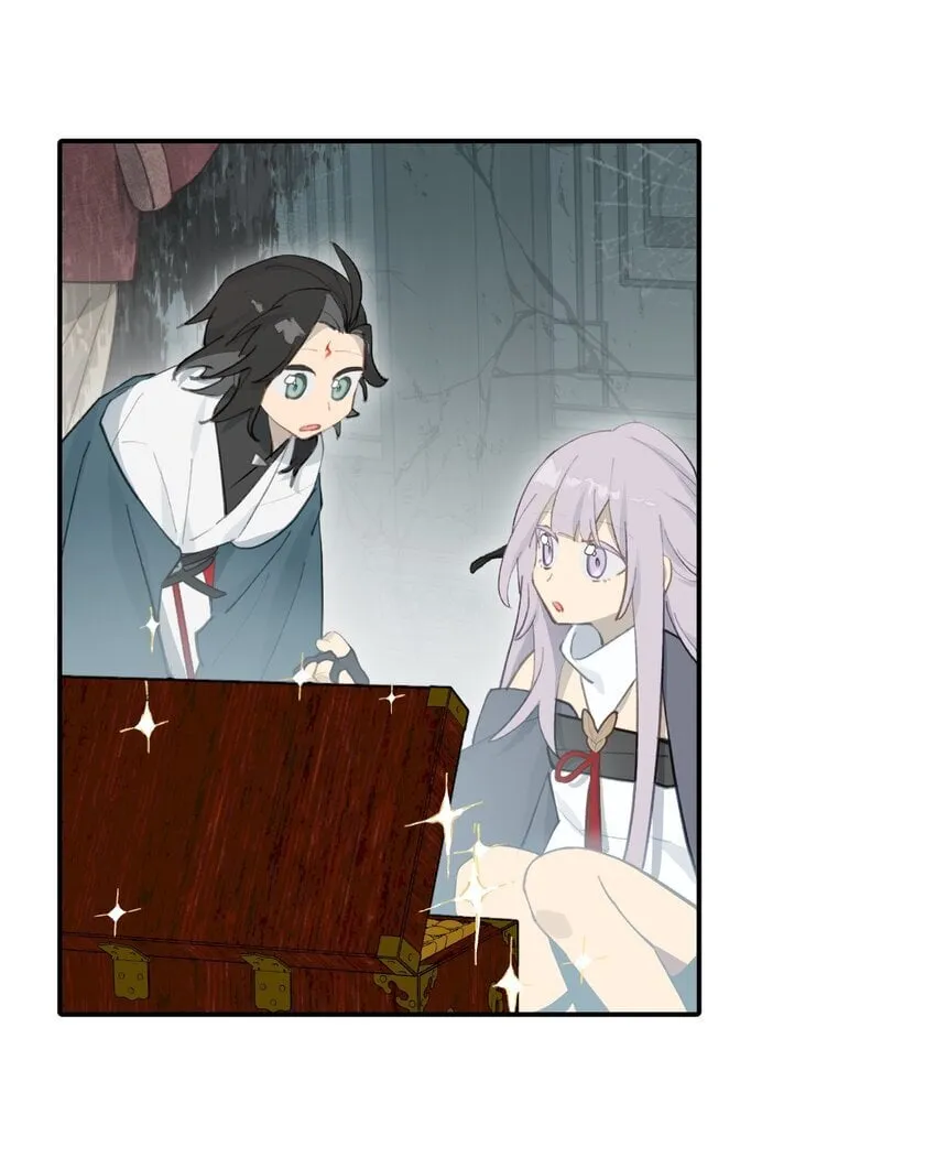 030 反派总是话多 第17页