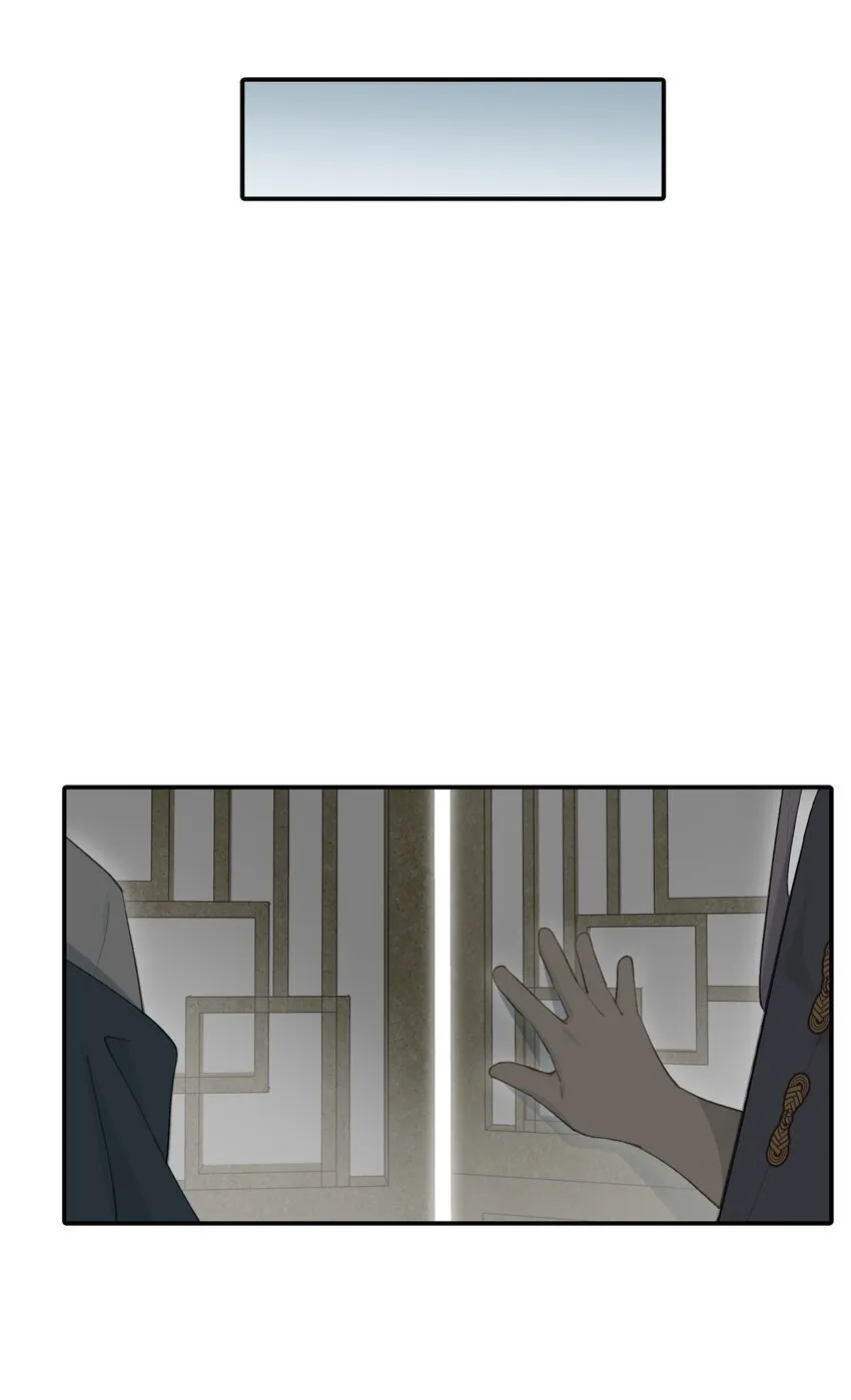 030 反派总是话多 第19页