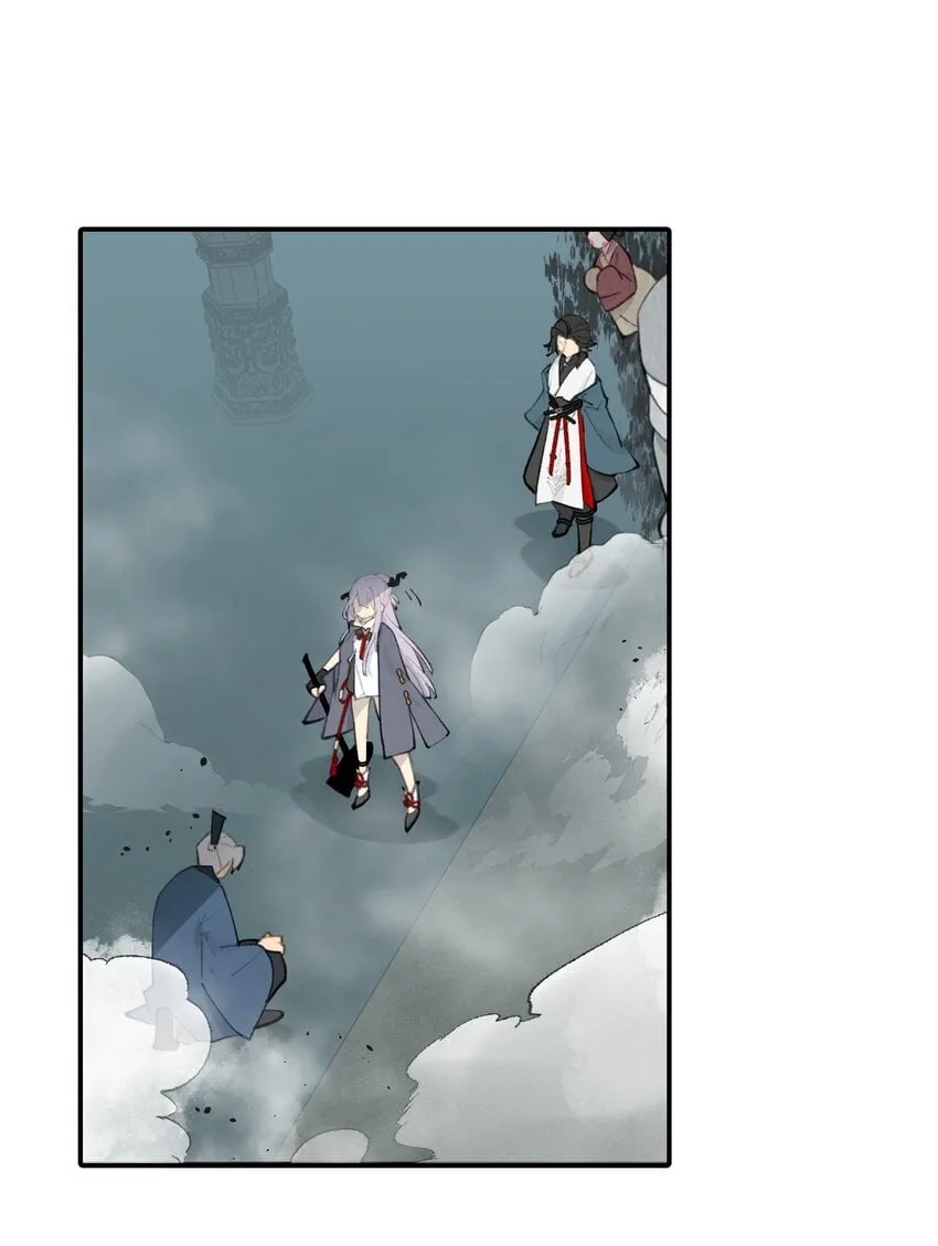 031 隐藏路线 第1页