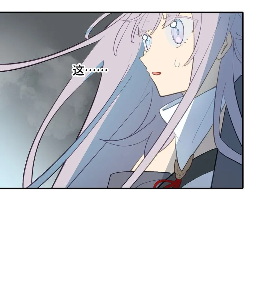 031 隐藏路线 第31页