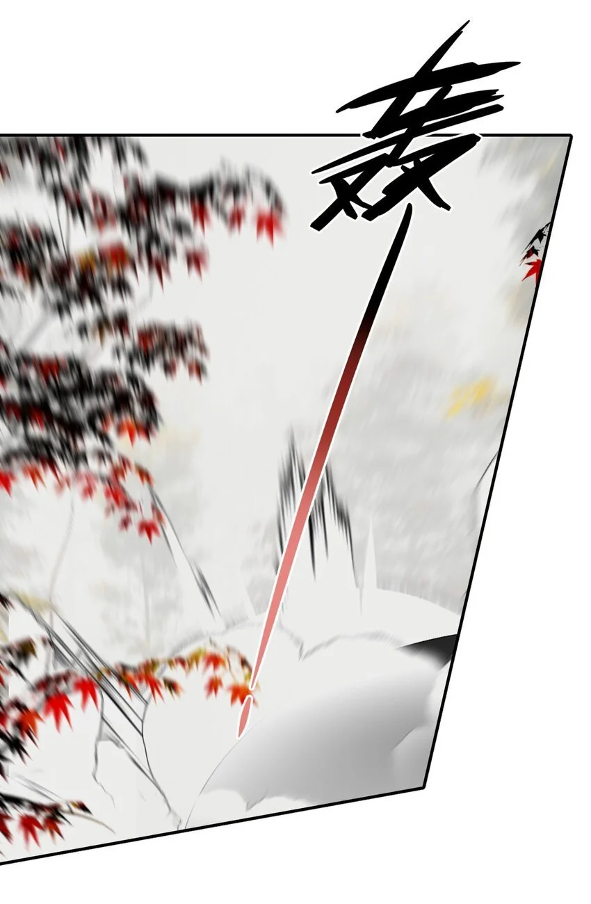 035 是救星吗（下） 第1页