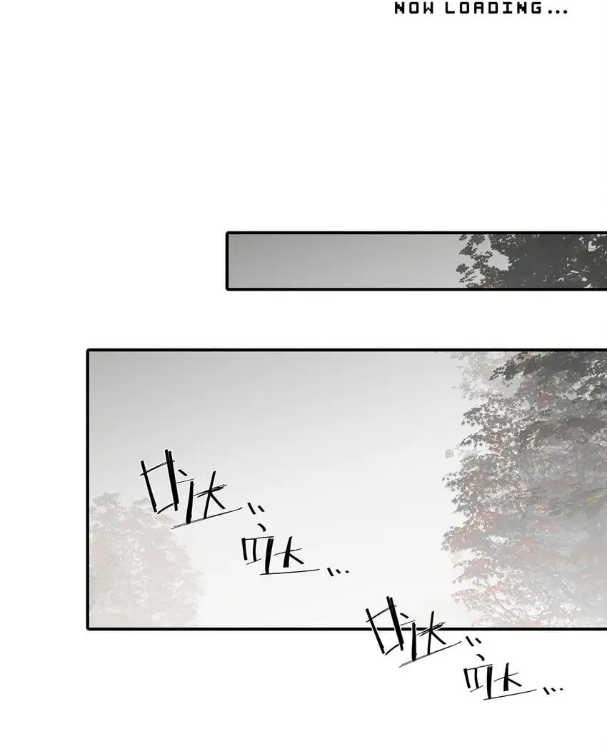 035 是救星吗（下） 第5页