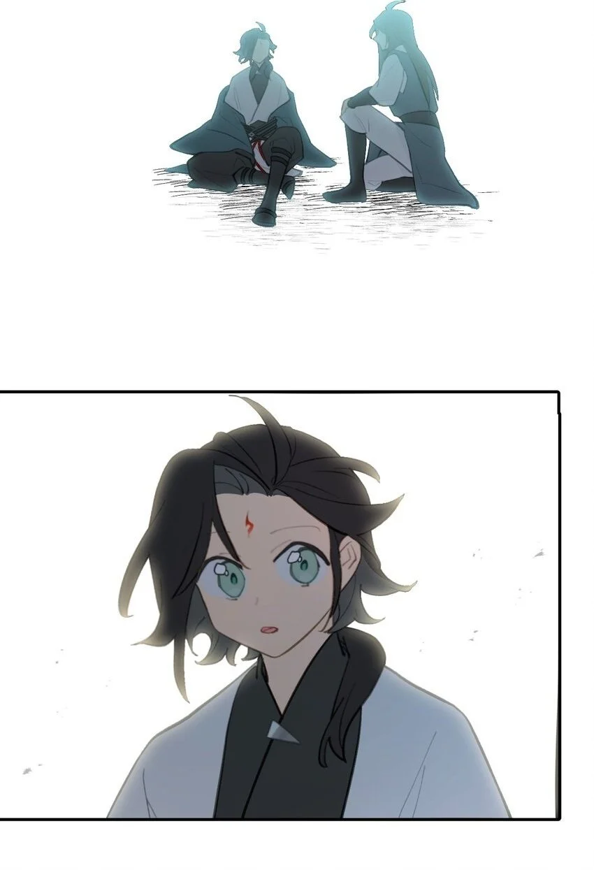 035 是救星吗（下） 第9页