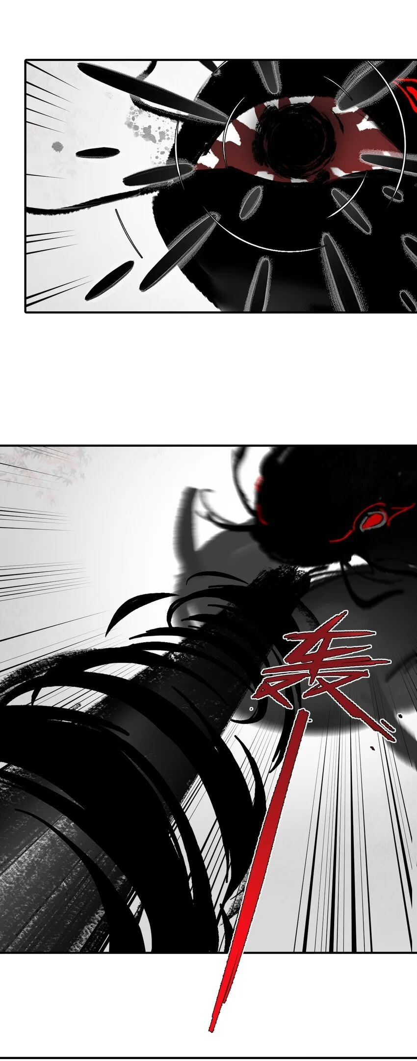 034 是救星吗（上） 第10页