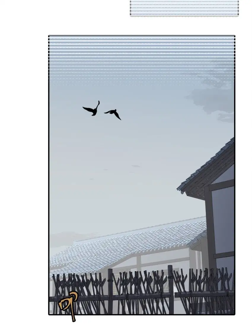 037 是谁之过（上） 第15页