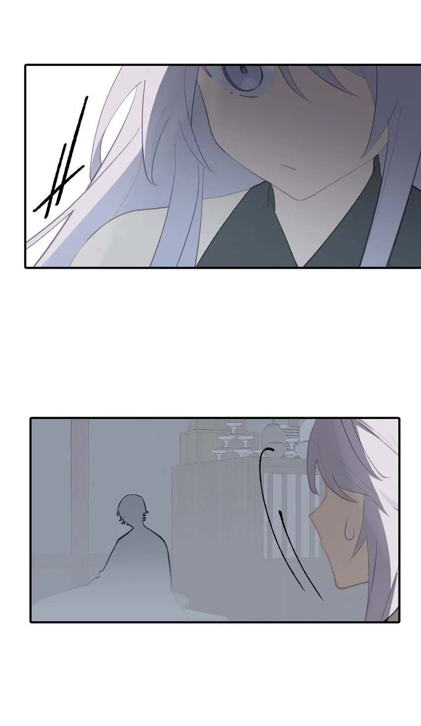 038 是谁之过（下） 第12页