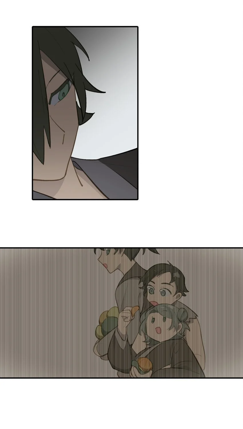 038 是谁之过（下） 第16页