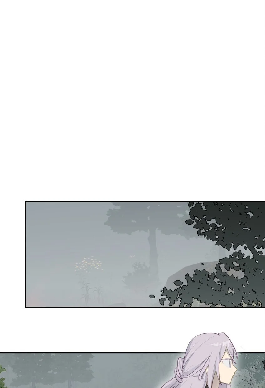 038 是谁之过（下） 第18页