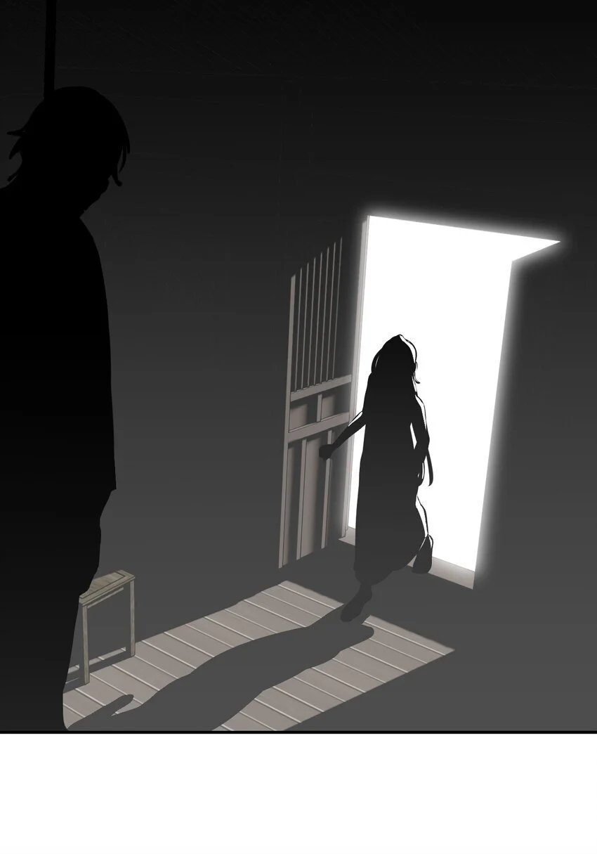 038 是谁之过（下） 第31页