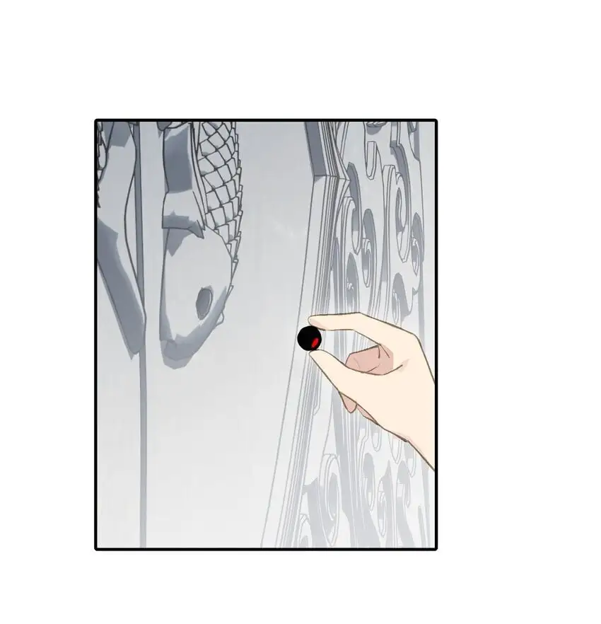 039 下本前要记得上buff 第17页