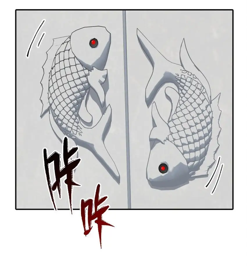 039 下本前要记得上buff 第18页