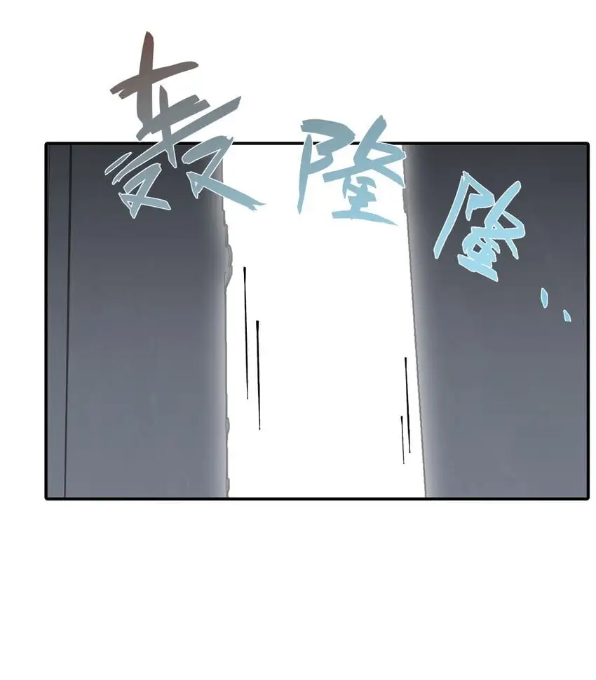 039 下本前要记得上buff 第19页