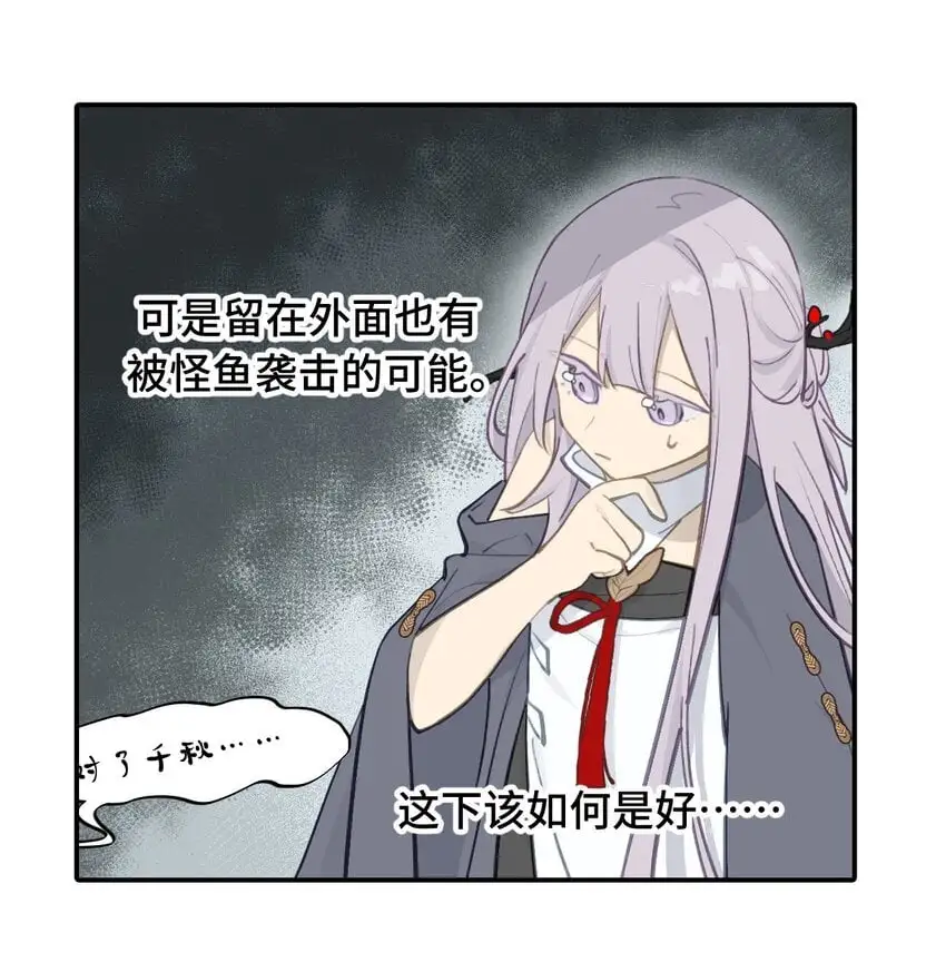 039 下本前要记得上buff 第27页