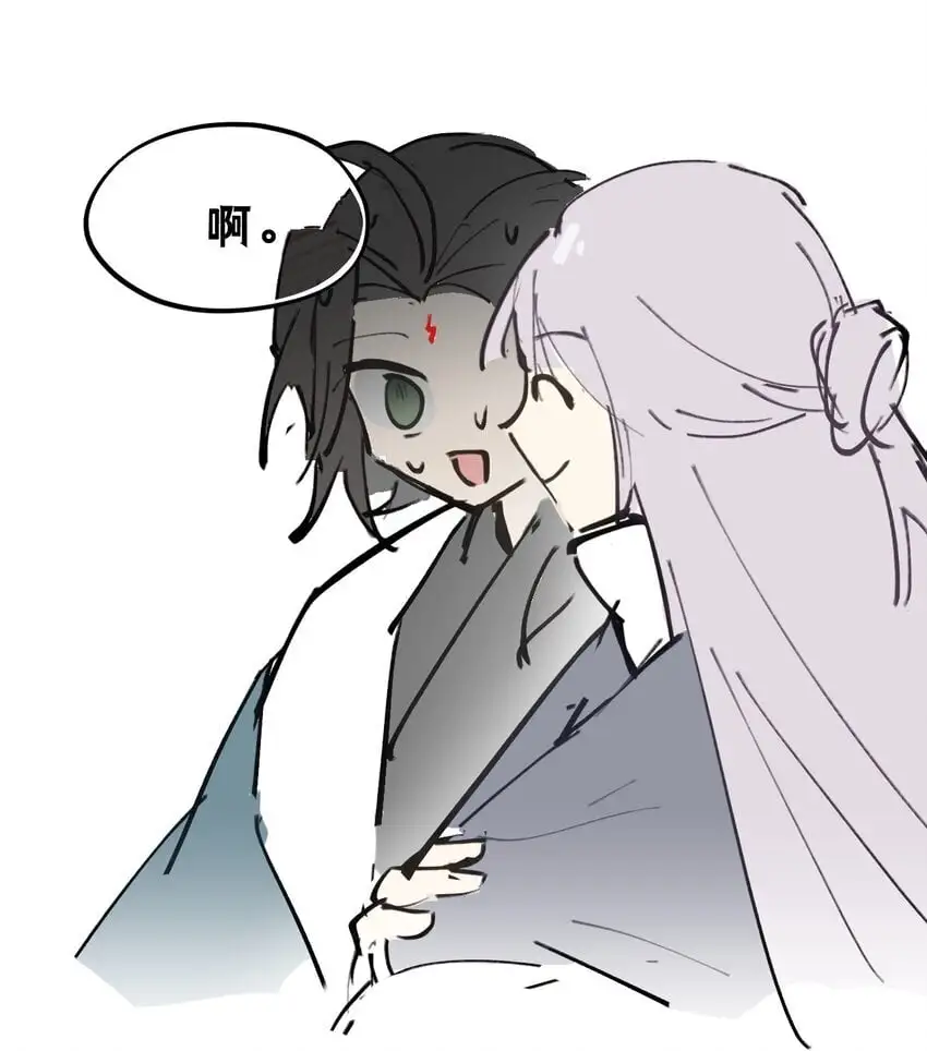 039 下本前要记得上buff 第39页