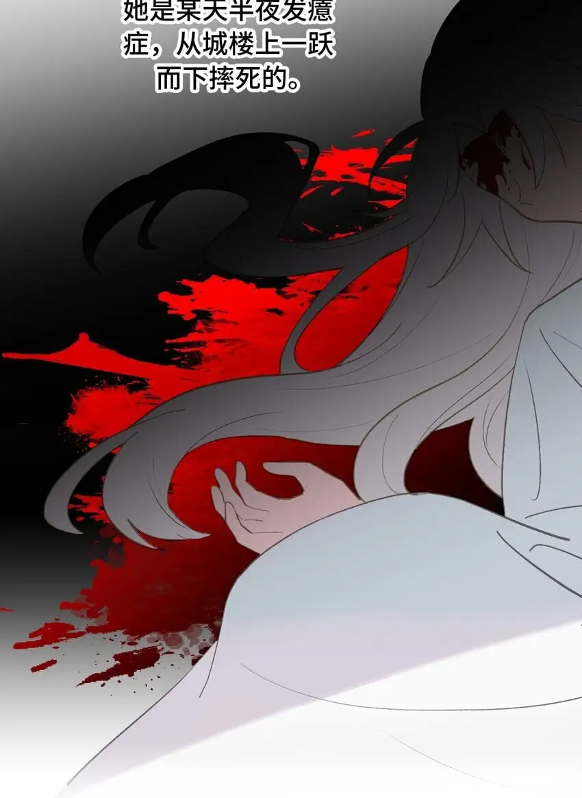 040 开挂是会被ban的 第11页