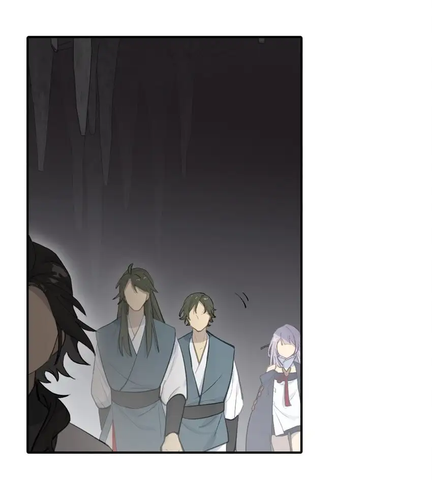 040 开挂是会被ban的 第14页