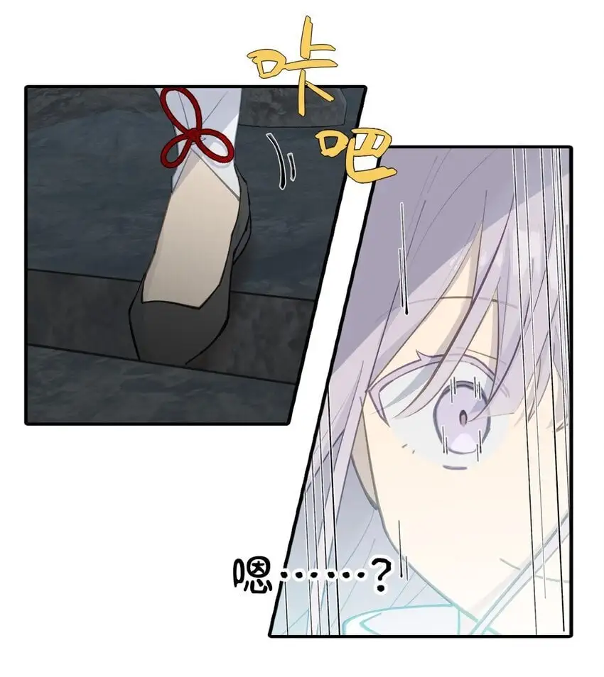 040 开挂是会被ban的 第17页